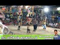 EM MAHESH KARAGATTAM Full Hd