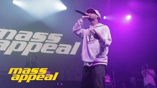 Boldy James - I Sold Dope All My Life (Mass Appeal Live SXSW 2014)