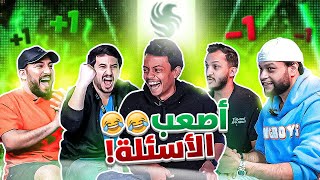 تحدي الهبد #2 ????????