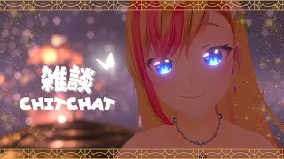 【#雑談配信】A little chitchat Stream 【#LilyKanon #奏音リリィ】