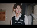 TXT Free Falling Slowed