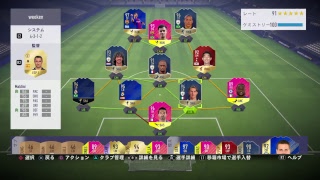 SBC