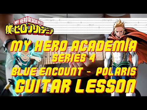 Polaris - Blue Encount
