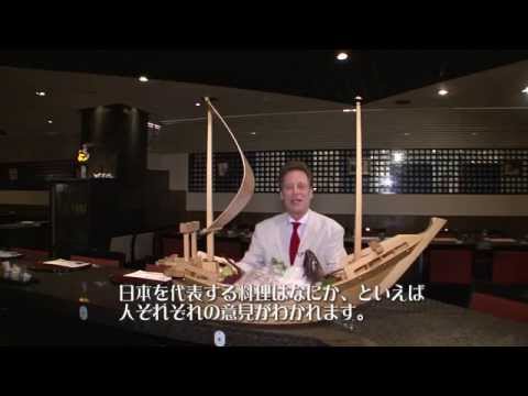 Sakana Takewaka さかな竹若　/ Tsukiji,Tokyo / Japanese Cuisine,Washoku,Sashimi