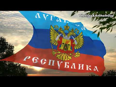 Flag and anthem of Lugansk People's Republic (2014-2022) - 2014 variant