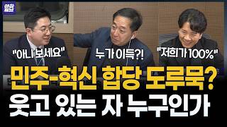 YouTube 썸네일