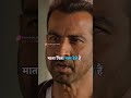 माता पिता NEW MOTIVATION SHAYARI VIDEO MOTIVATION NEW MOTIVATION STATUS BITTUBABU