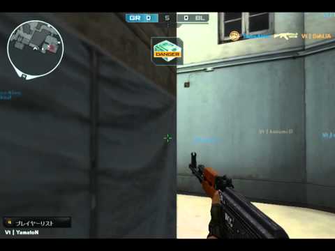 Vault Gaming YamatoN AK47 5kill ACE