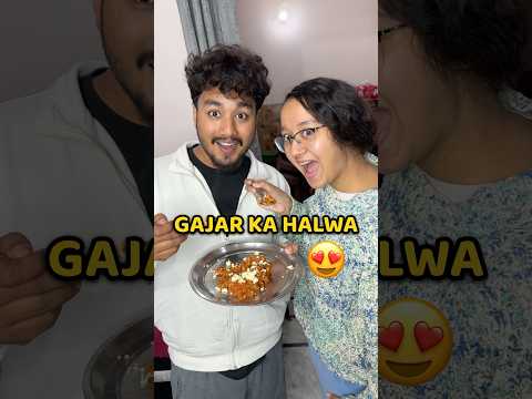 New Year Special Gajar Ka Halwa 😍 #shorts #vlog #minivlog #familyvlog #gajarkahalwa