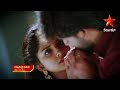 చీకటి గదిలో రిషి వసుధారా GuppedanthaManasu Today At 7 00 P