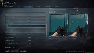 cod