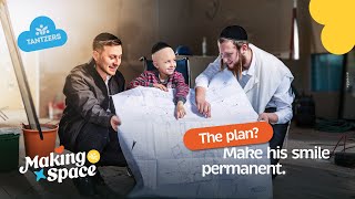 בית הרחק מהבית | מרכז משפחות טנצרס