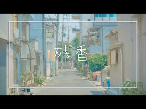最高の歌詞を最低価格でお届けいたします イメージ1
