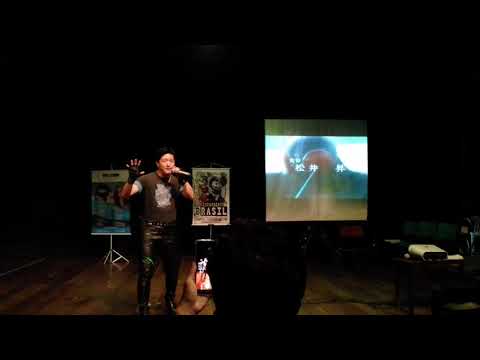 Santana Anime Fest 3