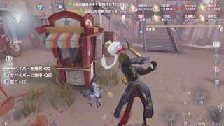 神出鬼没が打ち放題になった神モードで何の成果も得られなかった白黒無常がここにいます... #第五人格 #IdentityV
