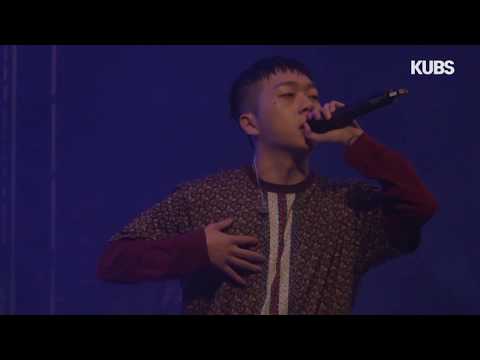 190524 우원재(Woo) - 고려대학교 축제 FULL 영상 ver (1080p)