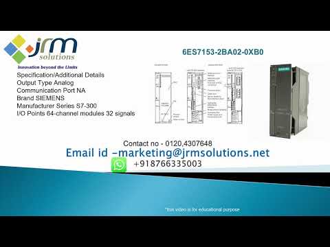 Siemens PLC