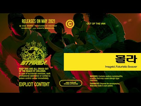 Video thumbnail for 몰라 (DON’T KNOW)