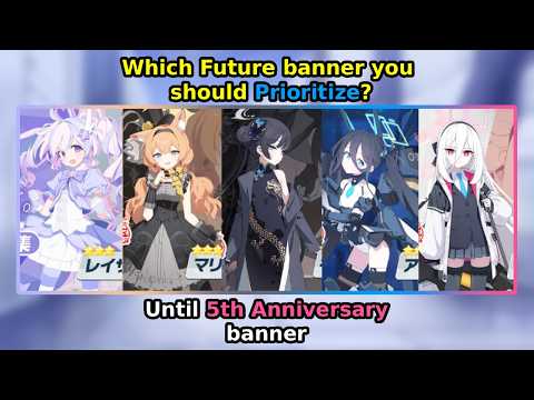 [Blue Archive] Which future banner you should Prioritize until 5th Anniversary