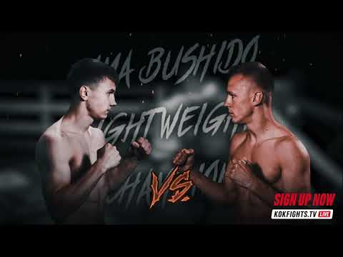 Ž.RAMAŠKA vs O.FEDOROVIČ  / MMA BUSHIDO TITLE FIGHT 26.09.2020