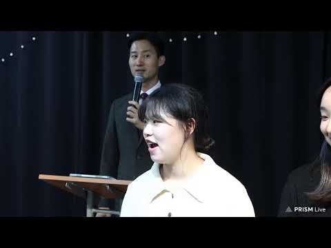 {$seo_title} - 부산 양정 넘치는교회