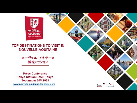 TER アキテーヌ - 定義