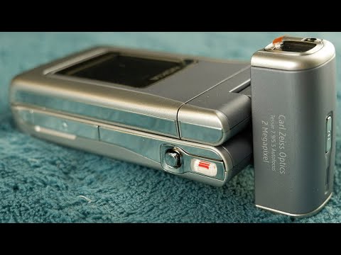 Nokia N90 all original ringtones