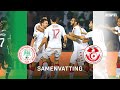 ? Gaat MADUKA OKOYE met NIGERIA naar de kwartfinale? ? | Samenvatting Nigeria - Tunesië