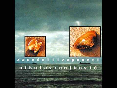 Nikola Vranjkovic - Kradljivci Mladosti