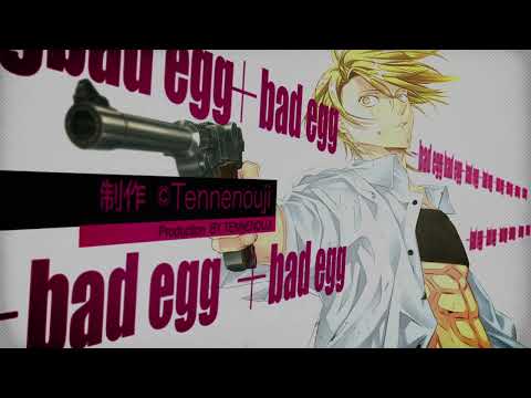 ラッキードッグ１+bad egg video thumbnail