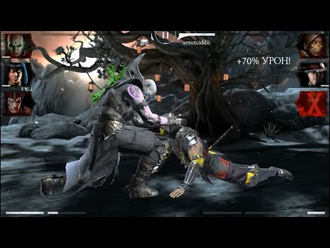 MORTAL KOMBAT MOBILE #145