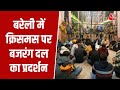Christmas से पहले चर्च के सामने हनुमान चालीस