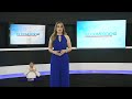 El Comercio TV Estelar 4 De Agosto De 2023