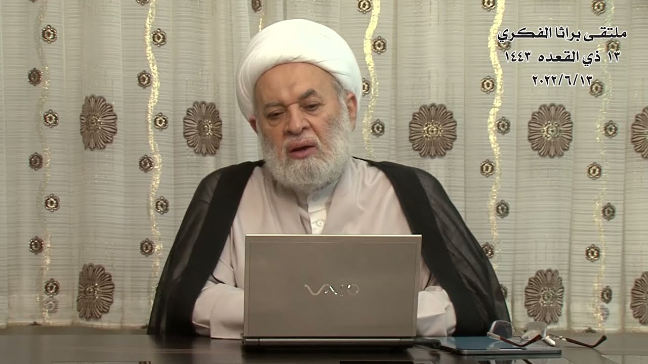 لا تيأسوا ولا تفزعوا ان اقبلت الاحداث الساخنة فإمامكم الرؤوف وحنانه يحيطكم ويرعاكم وعدله قادم اليكم