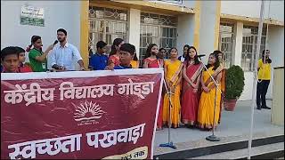 चित्र उपलब्द नहीं है