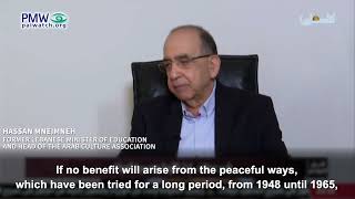 Hassan Mneimneh justifying terrorism