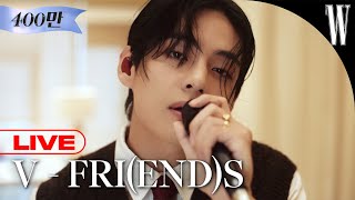 [影音] 240318 V 'FRI(END)S' by W Korea