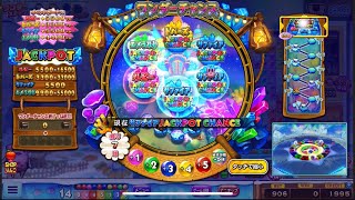 （コナステ）カラコロッタフローズンデビュー！