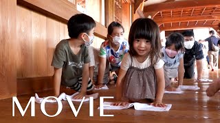 「少年会本部 この夏様々な行事を開催中」（2021年7月26日～）