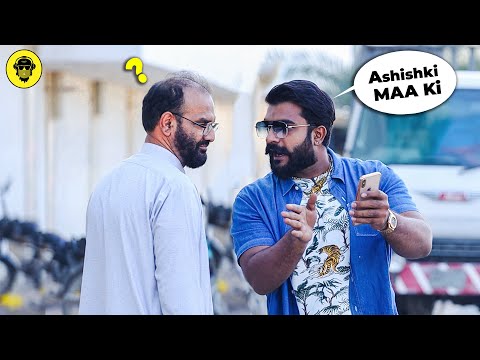 Funny Language | Dumb Pranks