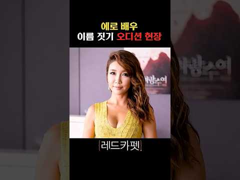 이름에 진정성을 담아야지