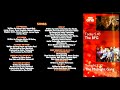 Trolls BBC 1 Outro