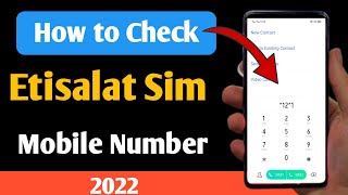 how to check etisalat sim number