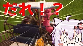 【Fortntie】てっぺん取りたいフォートナイトpart4