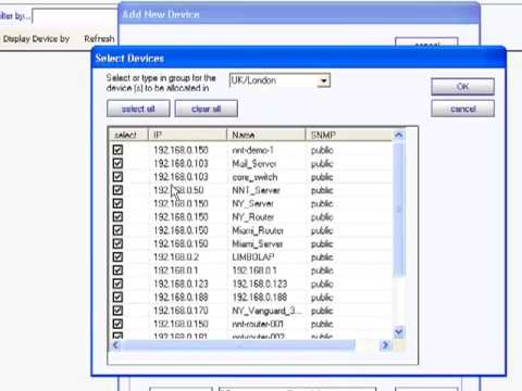 3. BACKUP NETWORK DEVICE CONFIGURATION FILES