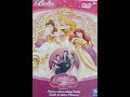 Disney Princess Enchanted Tales Bella Dancerella Full DVD