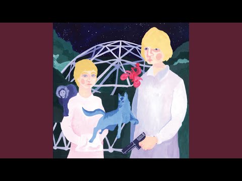 El Camino video