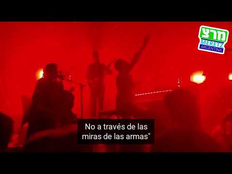 Shlomi Saban - Tmuná mishpajtit im rosh hamemshalá con subtítulos en español