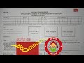Post Office Sukanya Samriddhi Yojana Form Filling 2026