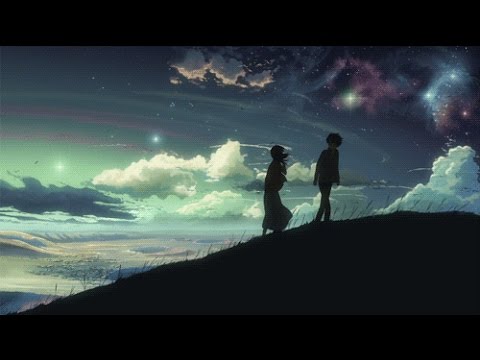 Мы будем гулять с тобой...